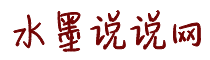 欧美逼逼